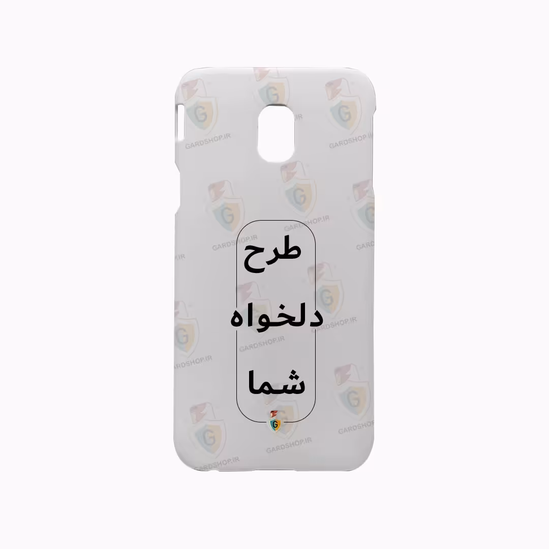سه بعدی ماات سامسونگ J3 Pro