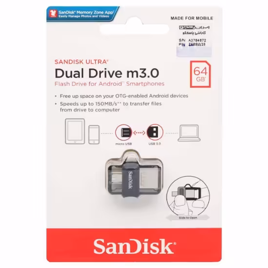 فلش مموری سن دیسک مدل Ultra Dual Drive M3.0 ظرفیت 64 گیگابایت
