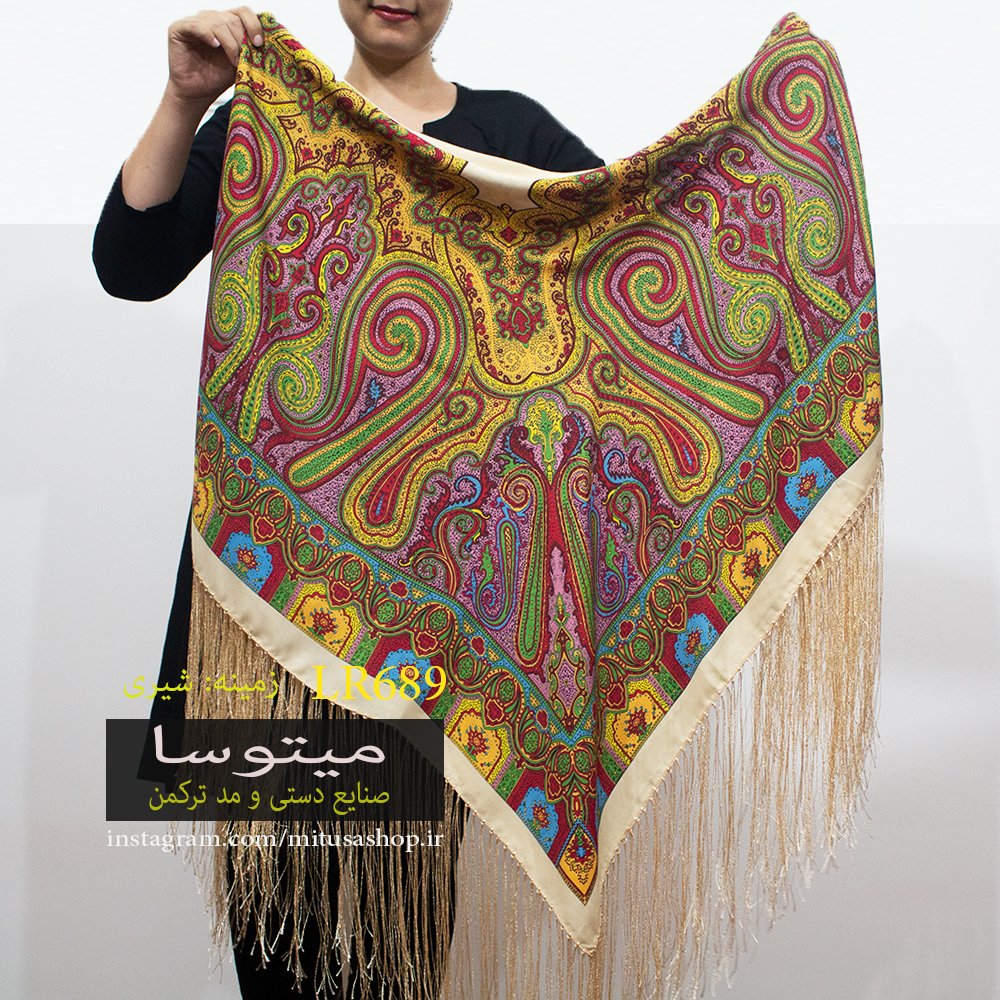 روسری ترکمن نخ ابریشم طرح ترمه کرم