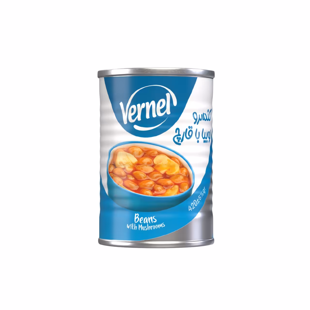 کنسرو لوبیا با قارچ ورنل - 420 گرمی