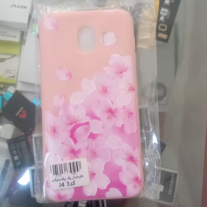 قاب گوشی  طرحدار  سامسونگ j4