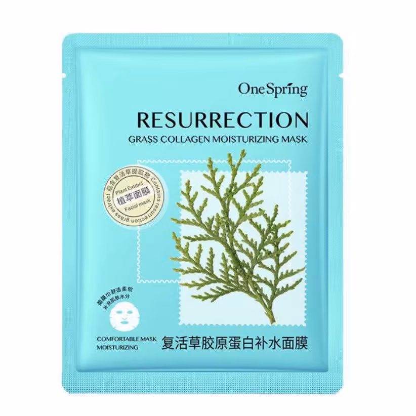 ماسک صورت ورقه ای کلاژن و علف رستاخیز