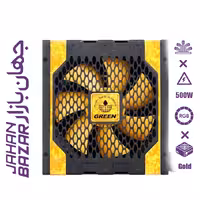 پاور 500 وات گرین مدل GP500A-UK PLUS