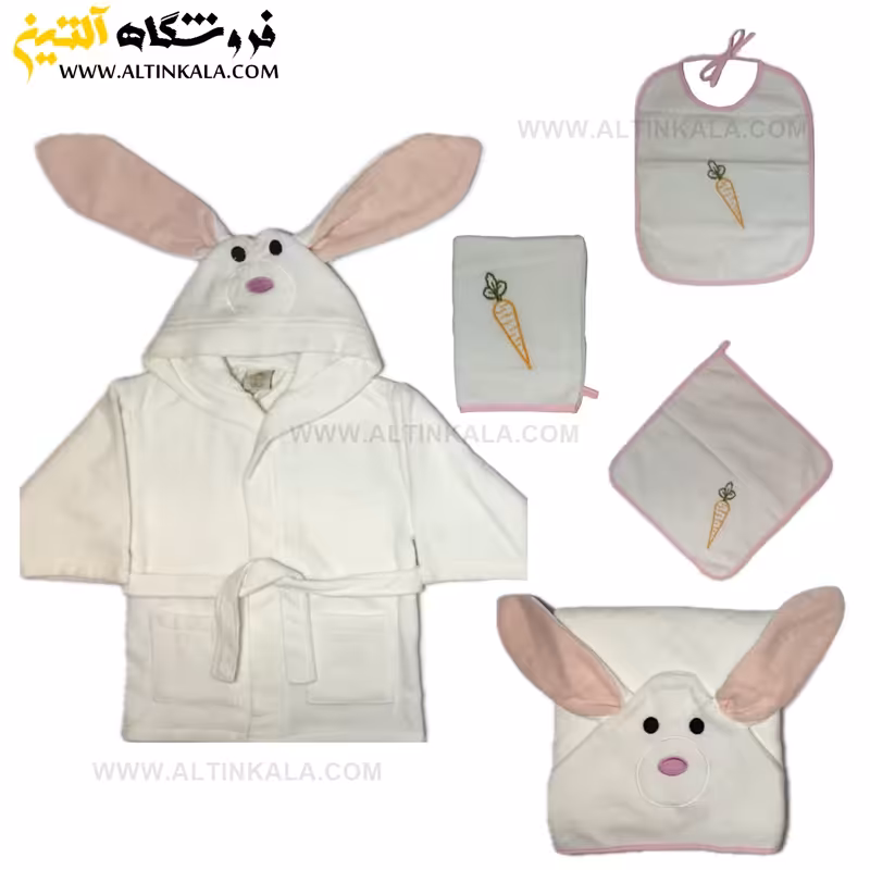 سرویس حوله نوزاد 5تکه برند سلین خرگوش سفید