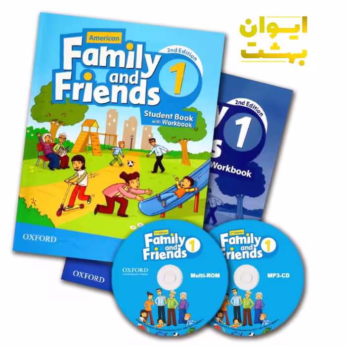 FAMILY AND FRIENDS 1 فمیلی اند فرندز 1/سایز رحلی