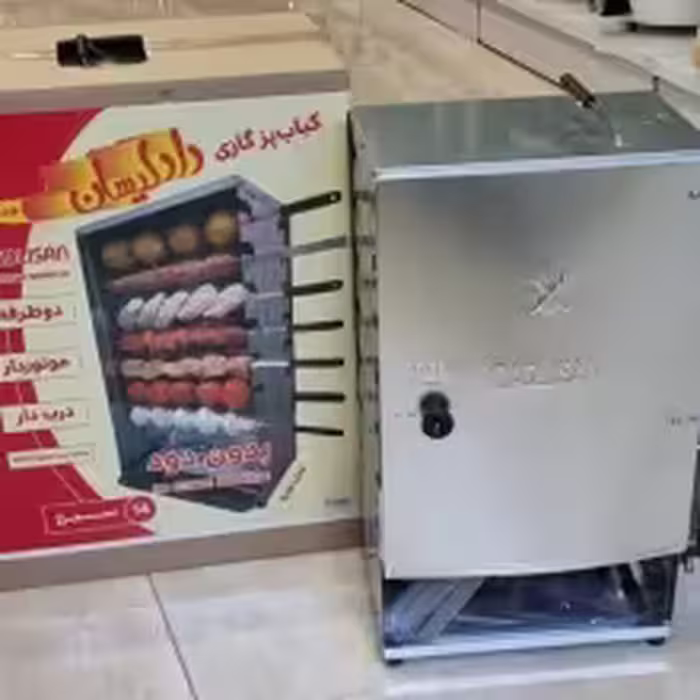 کباب پز دادلیسان 14 سیخه موتور دار