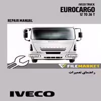 راهنماي تعميرات کاميون هاي ایویکو سري یوروکارگو 12 تا 26 تن