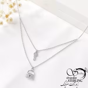 نیمست قفل و کلید ژوپینگ