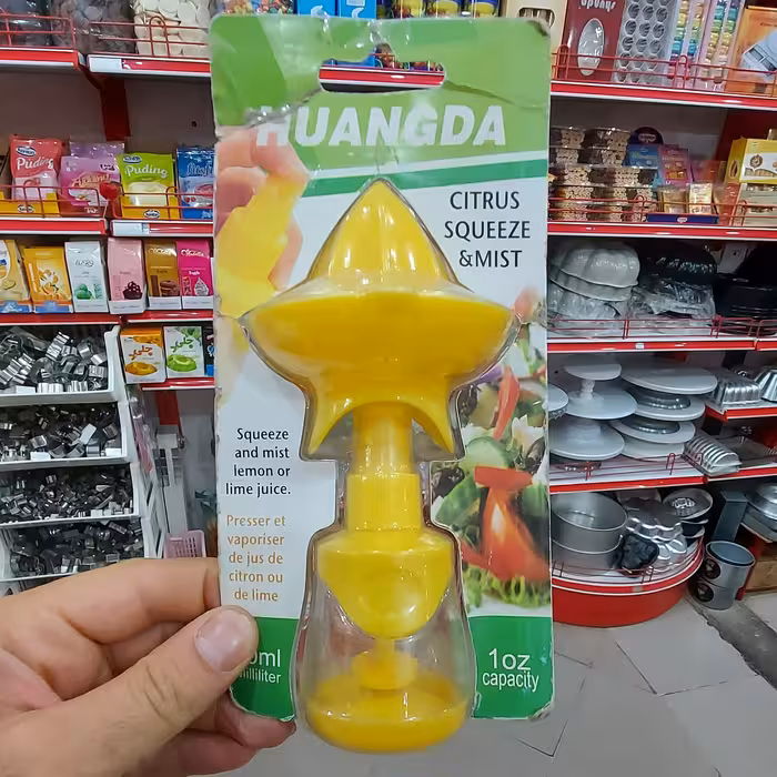 آب لیمو گیر مخزن دار