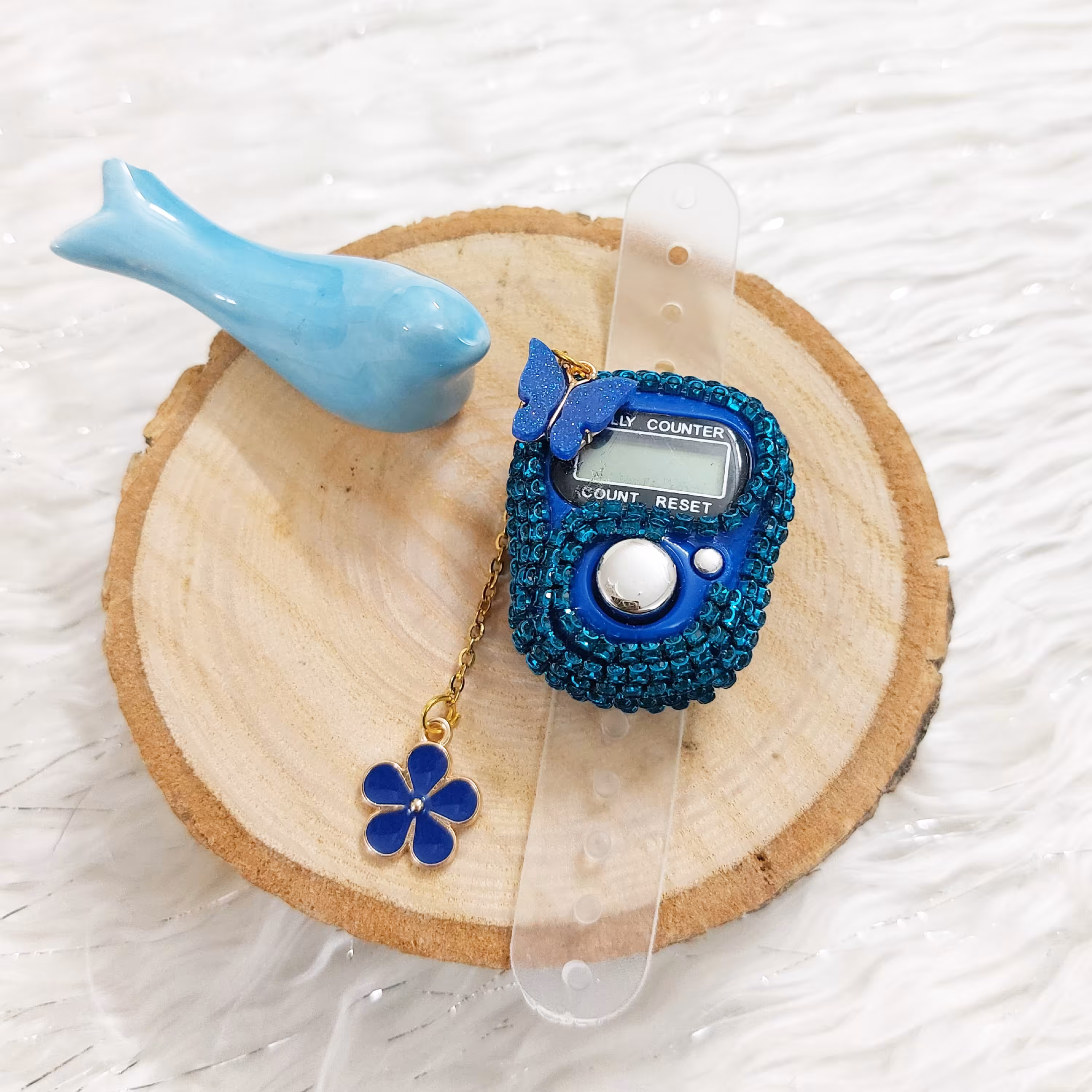 صلوات شمار 20