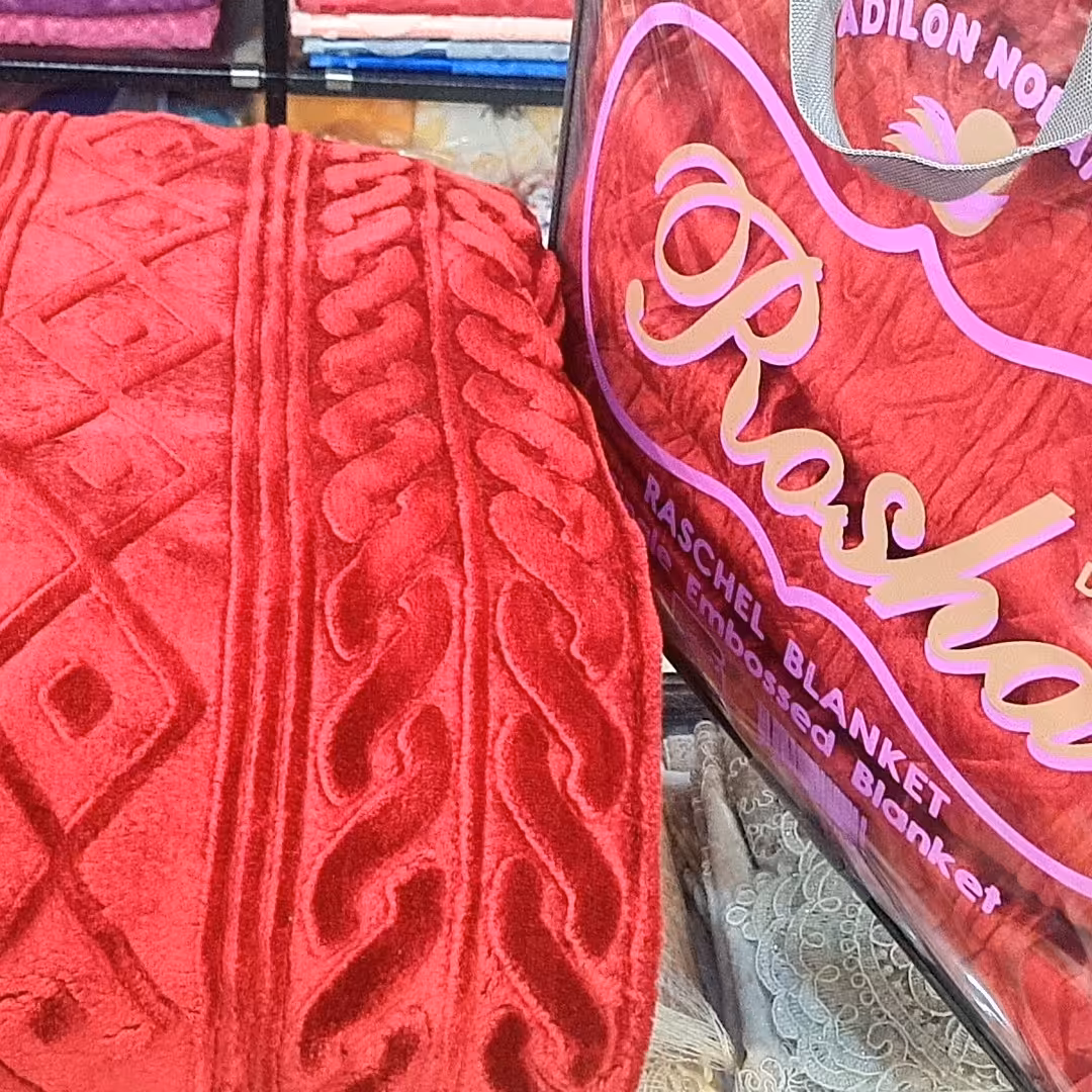 پتو یکنفره روشا