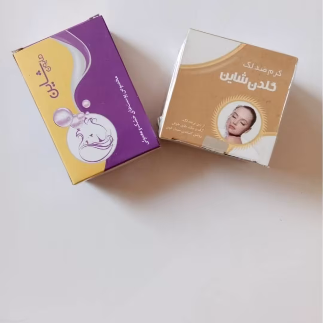 پک گلدن شاین طلایی