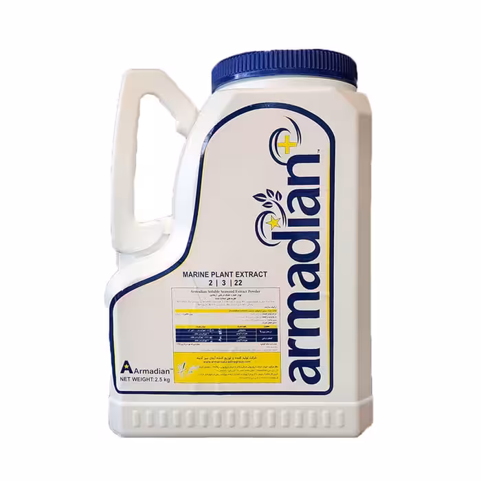 کود جلبک آرمادین 2/5 کیلوگرمی