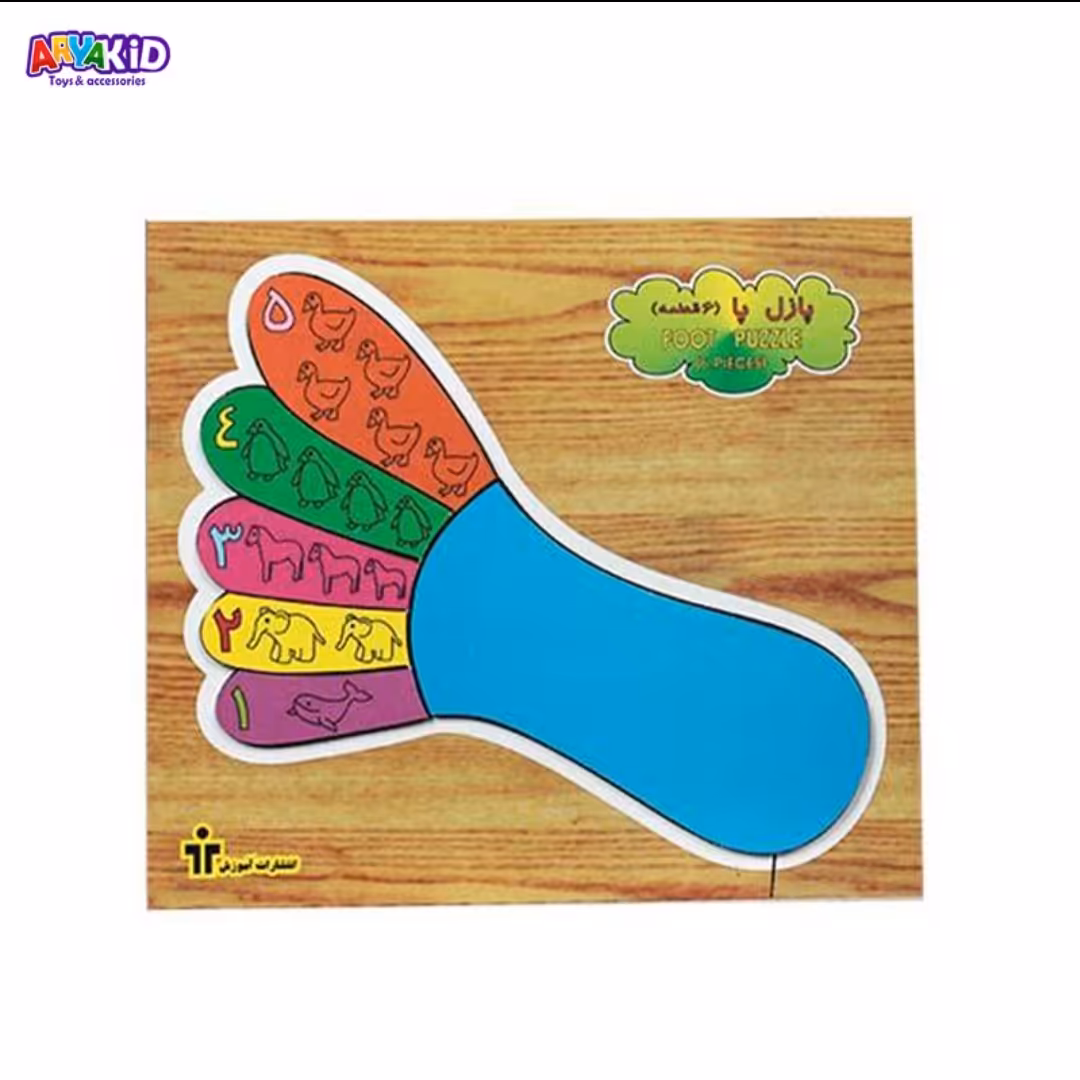 اسباب بازی پازل چوبی پا