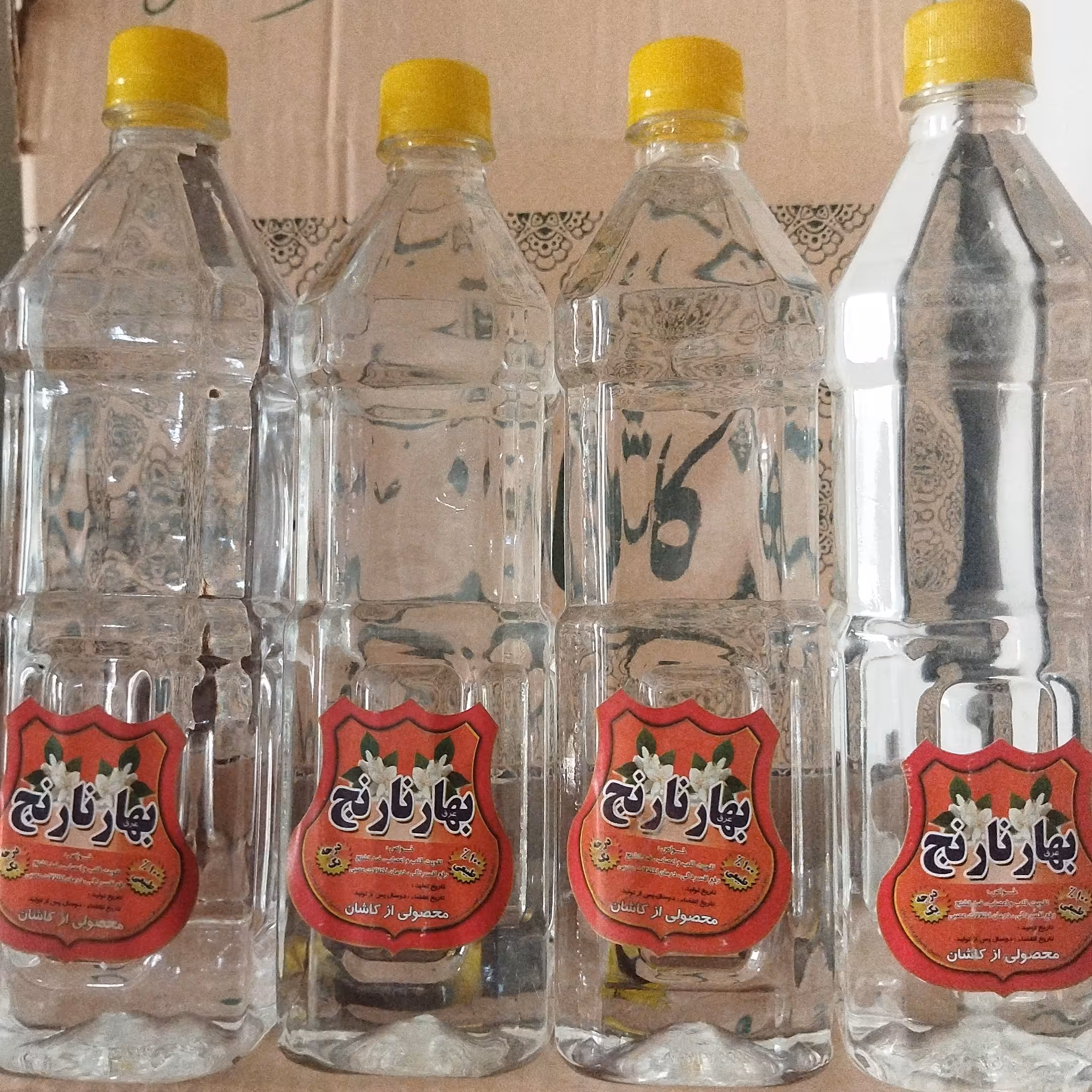 عرق بهارنارنج 