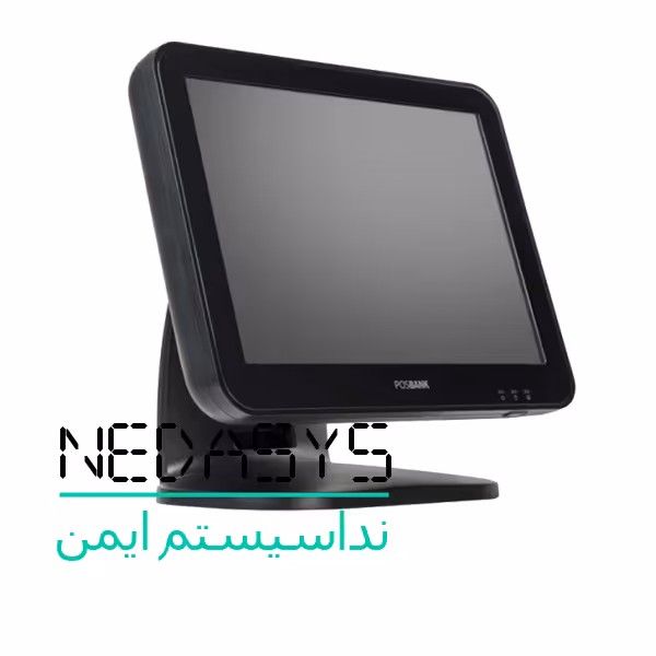 صندوق فروشگاهی (فروش صندوق فروشگاهی اهواز) POSBANK BLUO HS