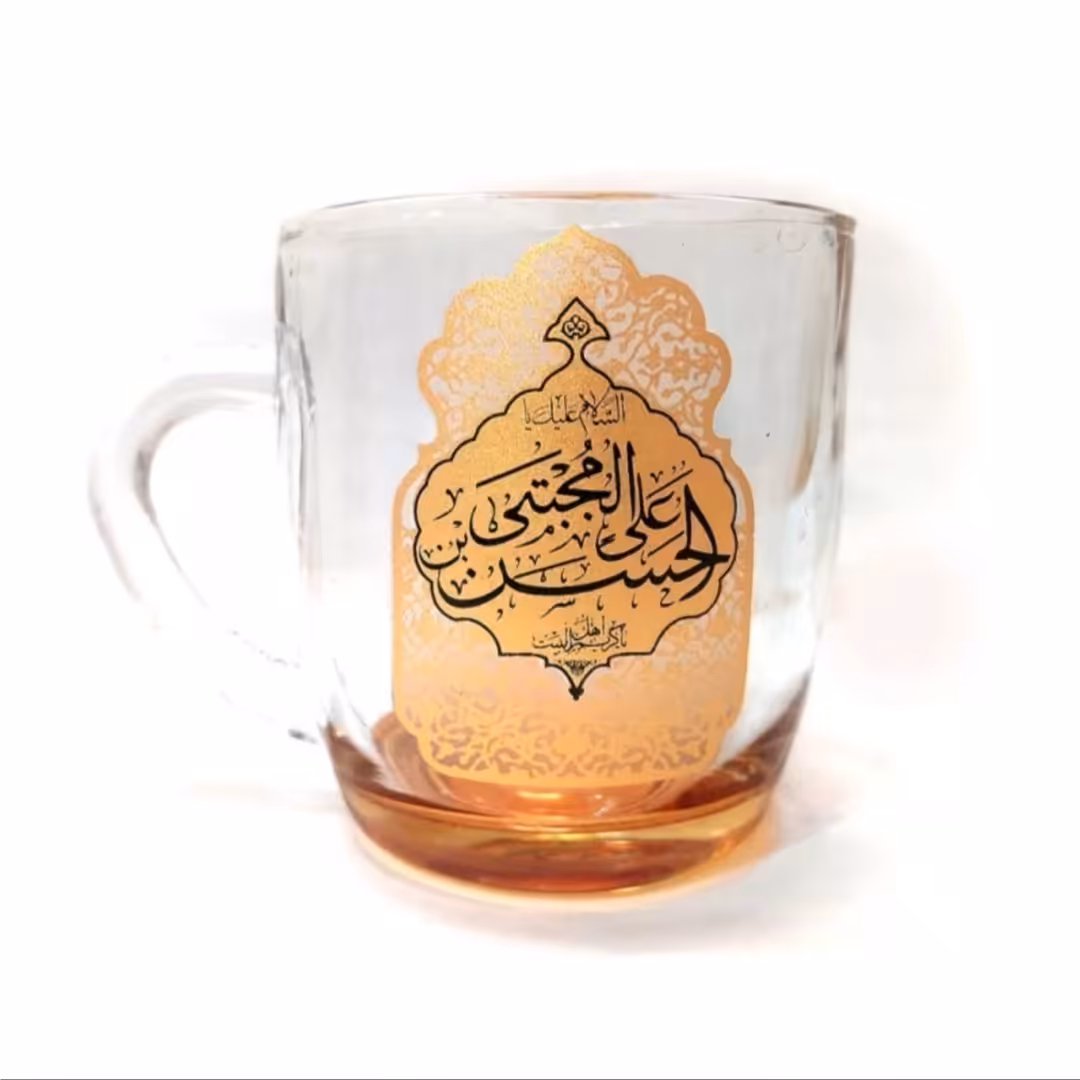 لیوان شیشه ای دسته دار شفاف طلایی یا حسن ع-یا زهرا س