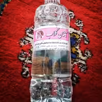 گلاب 24کیلوگل ممتاز صددرصدطبیعی یک لیتری به شرط آزمایش 