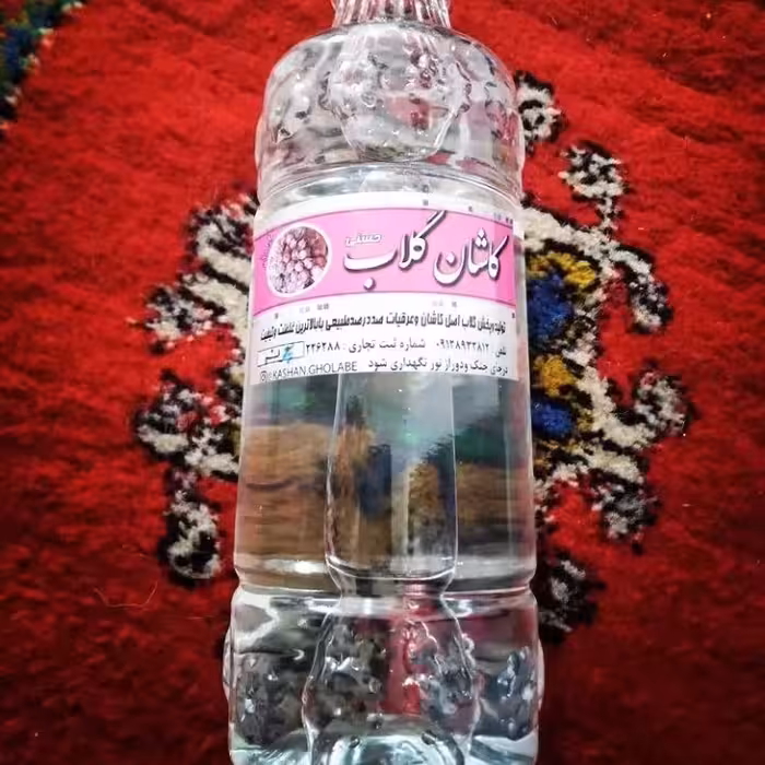 گلاب 24کیلوگل ممتاز صددرصدطبیعی یک لیتری به شرط آزمایش 