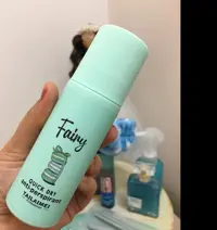 مام عطری تایلامی