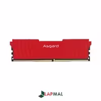رم دسکتاپ DDR4 تک کاناله 2666 مگاهرتز CL19 ازگارد مدل Loki T2 ظرفیت 8 گیگابایت
فروشگاه اینترنتی تخصصی لپتاپ لپ مال