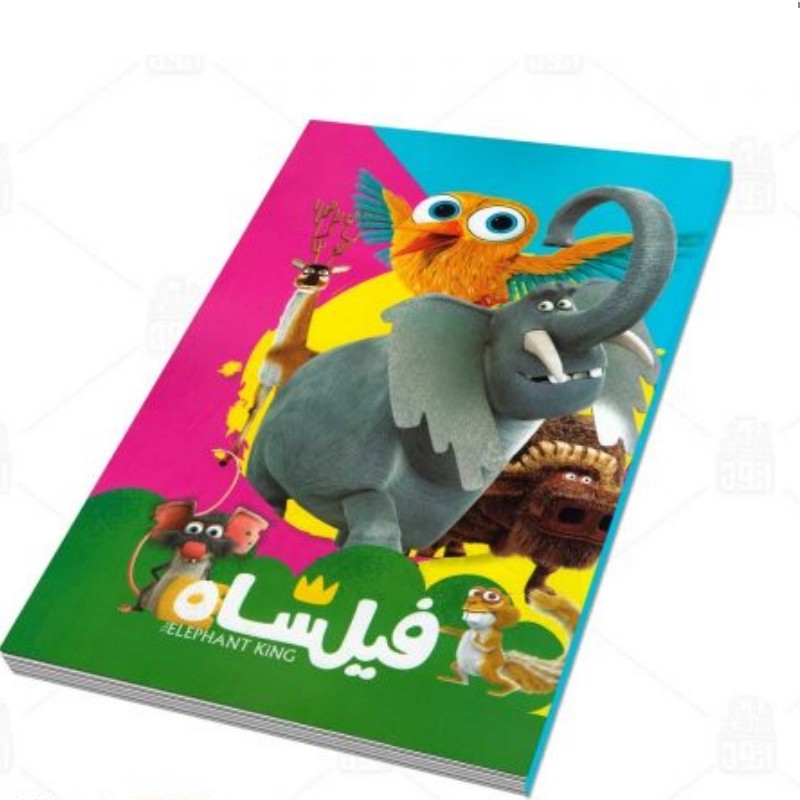 دفتر 80 برگ ته چسبی طرح 7