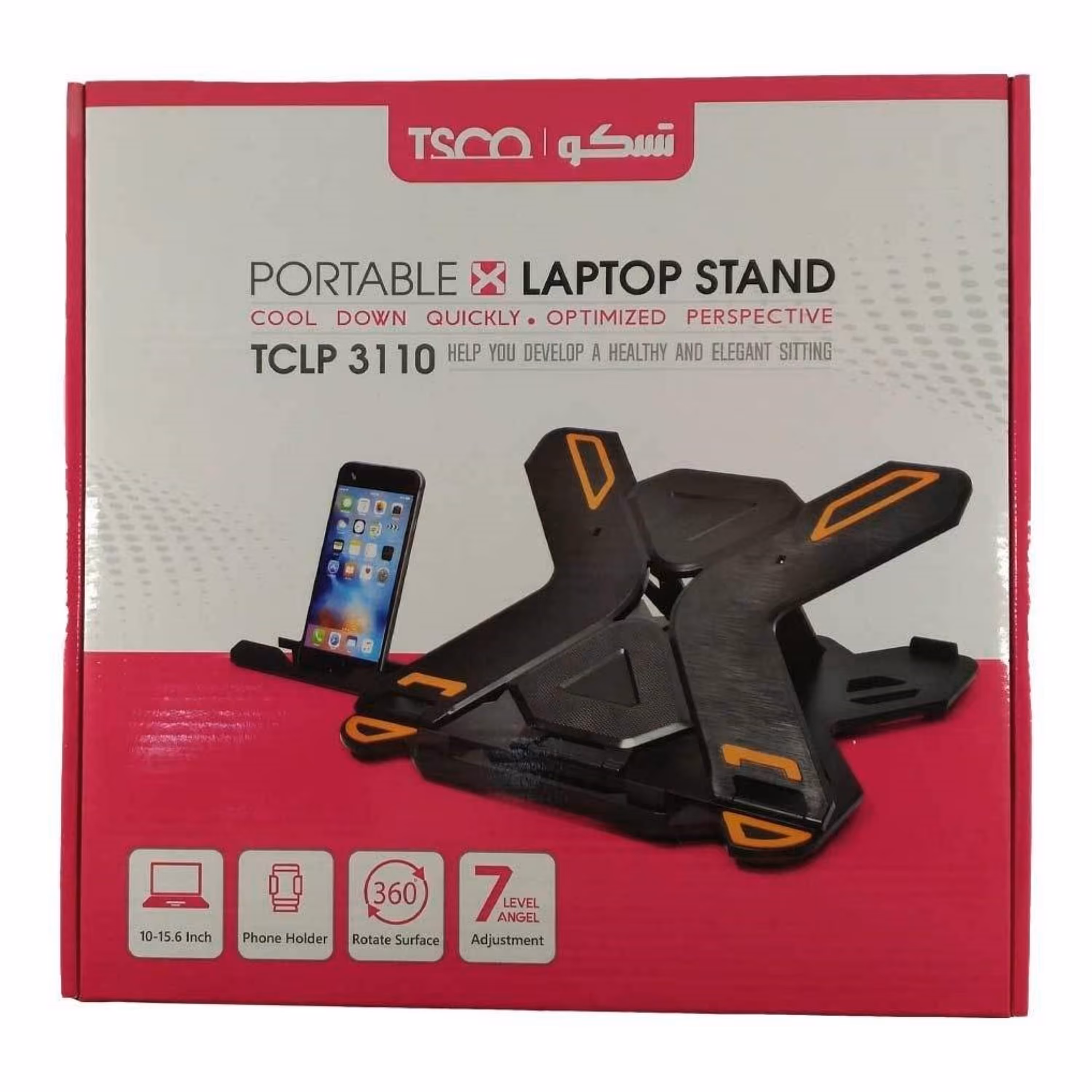 پایه خنک کننده TSCO TCLP 3110 با گارانتی 12 ماهه