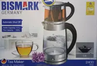 چای ساز بیسمارک مدل BM2282 (ارسال رایگان )