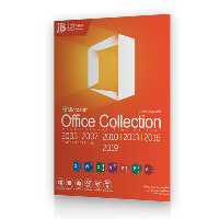 مجموعه نرم افزار 2003 تا 2019 Office نشر جی بی | ژیوار مارکت - لپتاپ استوک، لوازم جانبی موبایل و کامپیوتر
