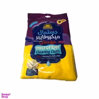 دستمال مهسان مدل میکروفایبر مجموعه 2 عددی