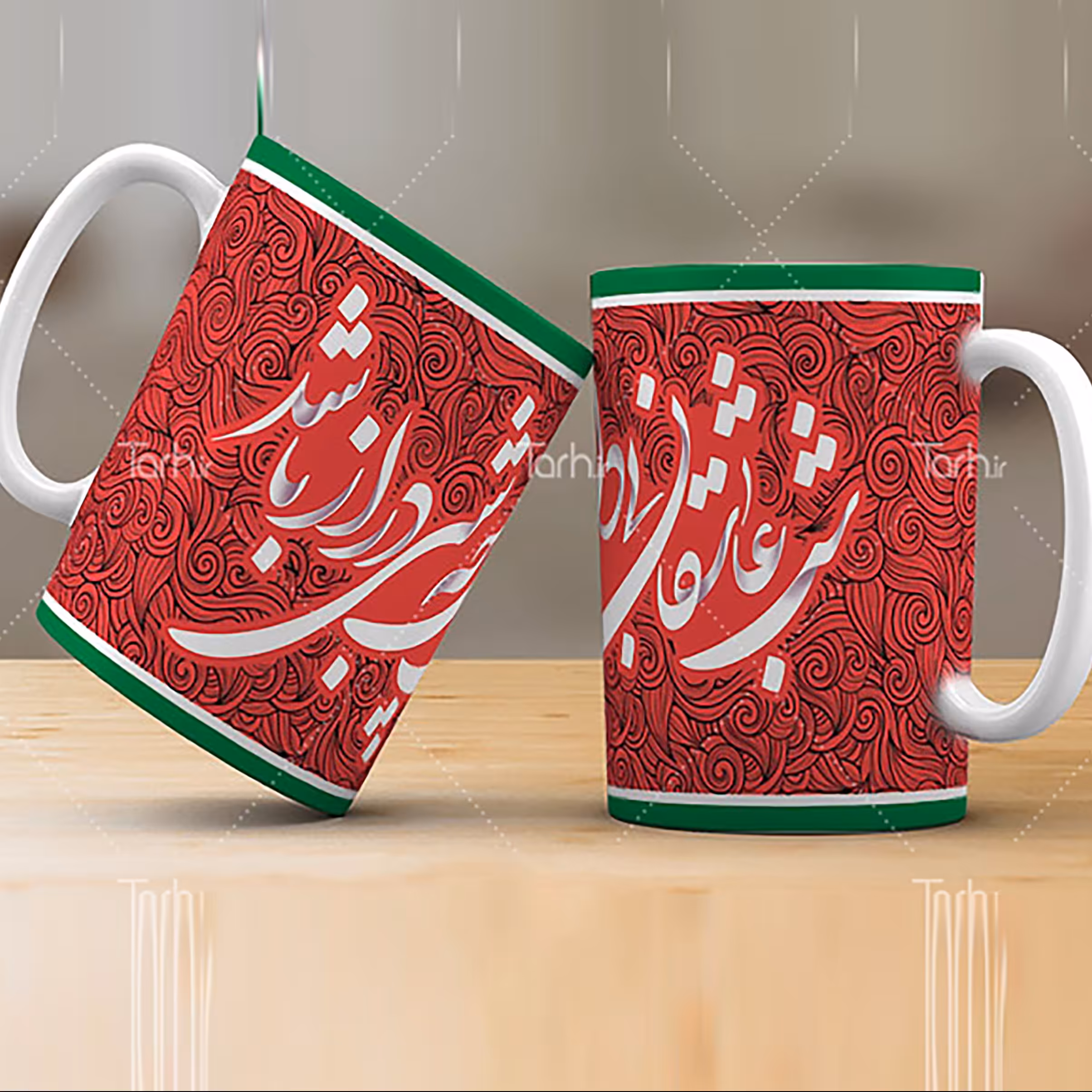 ماگ  یلدا -طرح شب یلدا  با امکان چاپ طرح ارسالی از طرف شما7

