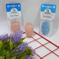 پوآریومامی