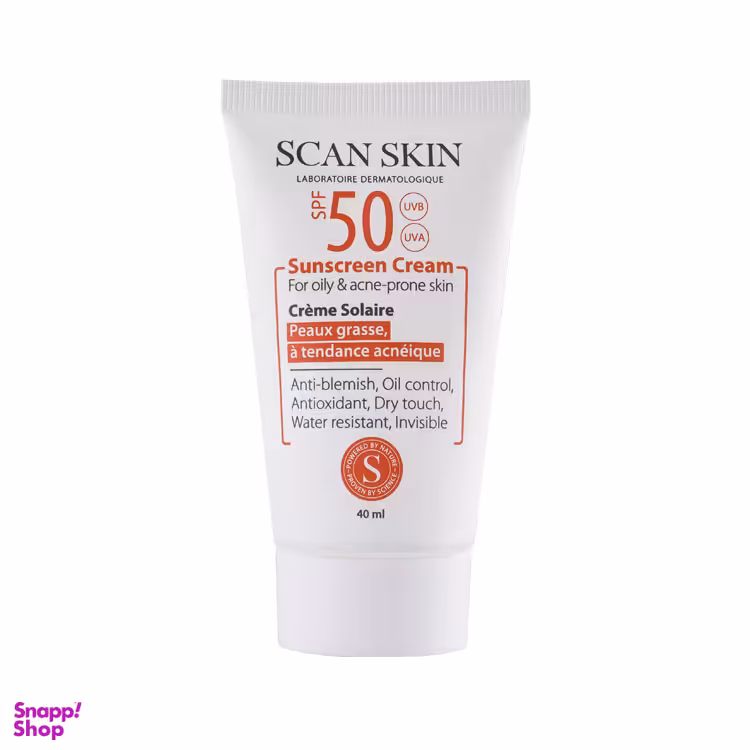 کرم ضد آفتاب اسکن اسکین (Scan Skin) با SPF50 مخصوص پوست چرب