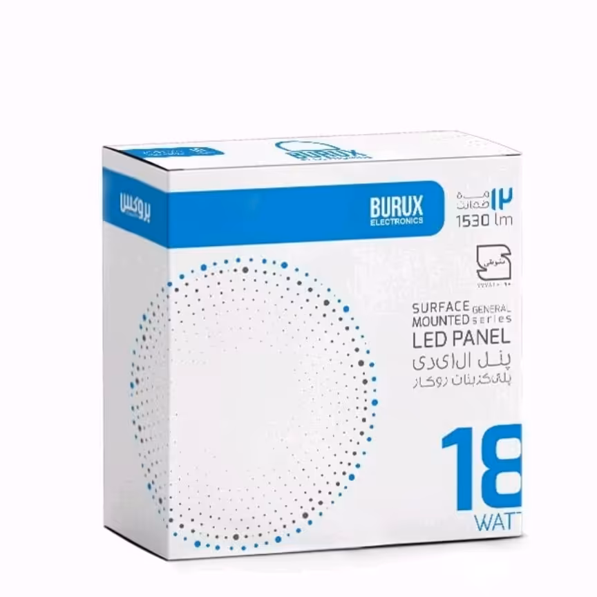 پنل جنرال گرد 18وات روکار بروکس با 2 سال گارانتی 