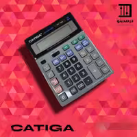 ماشین حساب کاتیگا اصلی مدل CD-2325-14RP