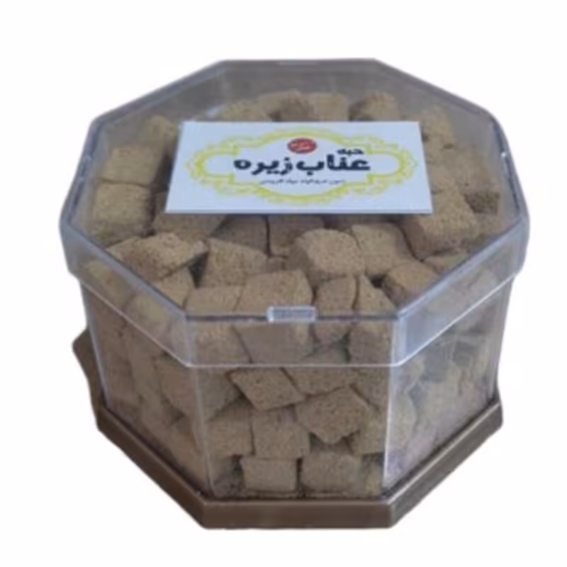 حب عناب زیره قنداقی