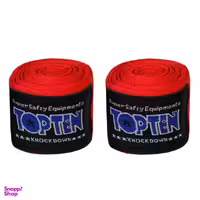 باند بوکس تاپ تن مدل B12 بسته 2 عددی