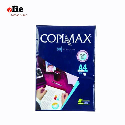 کاغذ A4 کپی مکس لفاف آبی بسته 5 عددی
