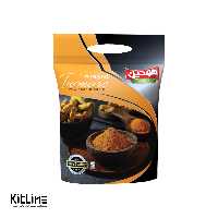 پودر زردچوبه هودین 5 کیلوگرمی