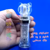 هایلایتر پودری شاین و پد دار رنگ صدفی برند موکالره بیوتی Mocallure