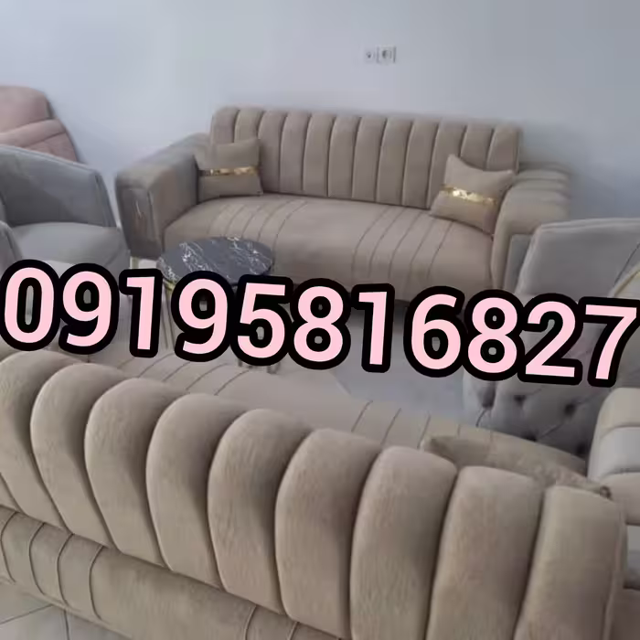 مبلمان راحتی تخت شو زیبا 