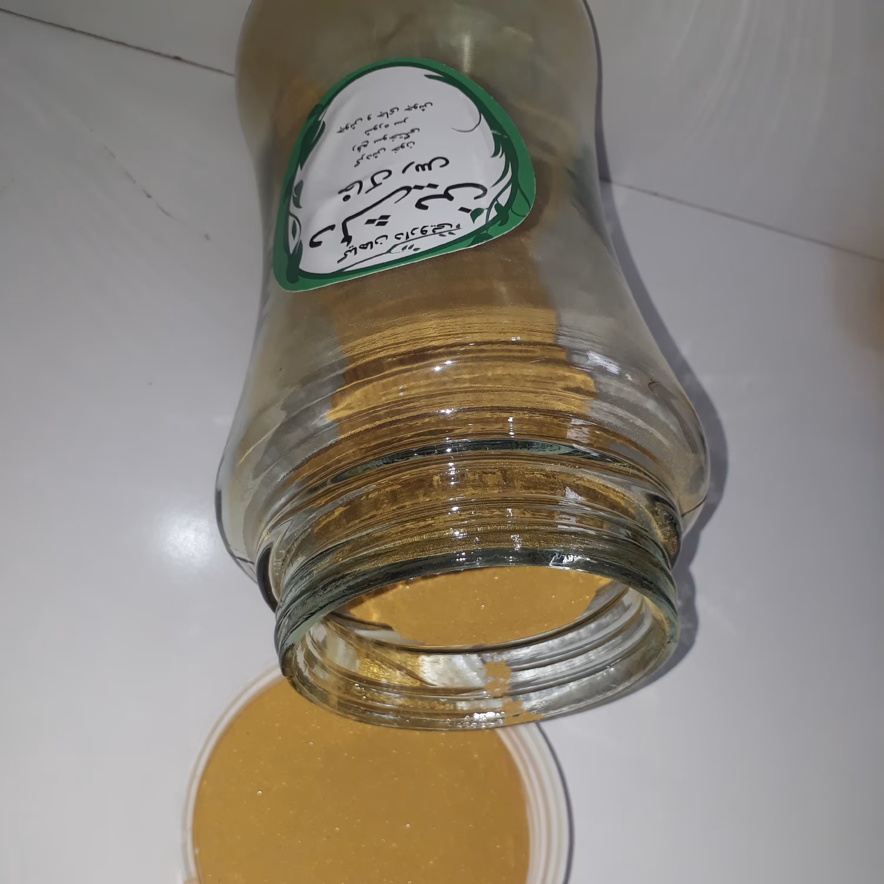 خاک رس (مخصوص پوستهای حساس)