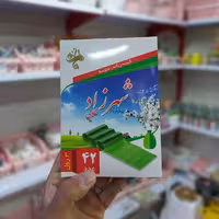 کیسه زباله متوسط  42 عددی