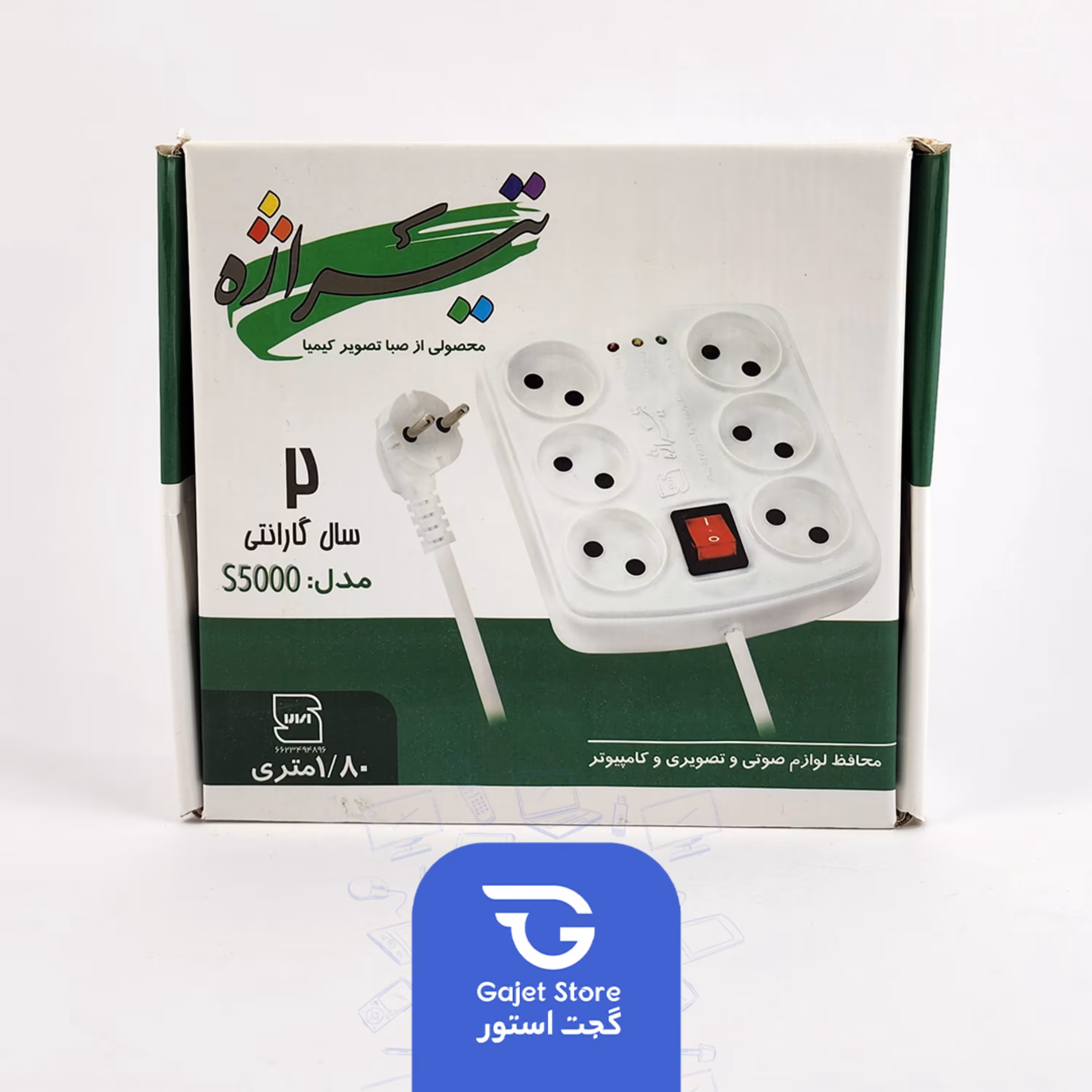 محافظ برق تیراژه مدل S5000 مناسب کامپیوتر 6 خانه طول کابل 1.8 متر