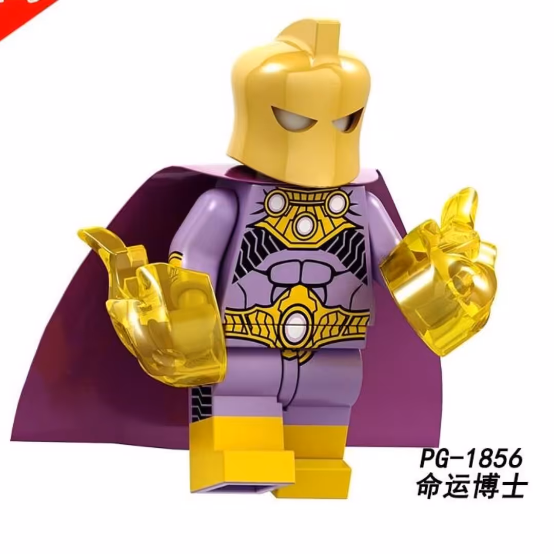 لگو دکتر فیت