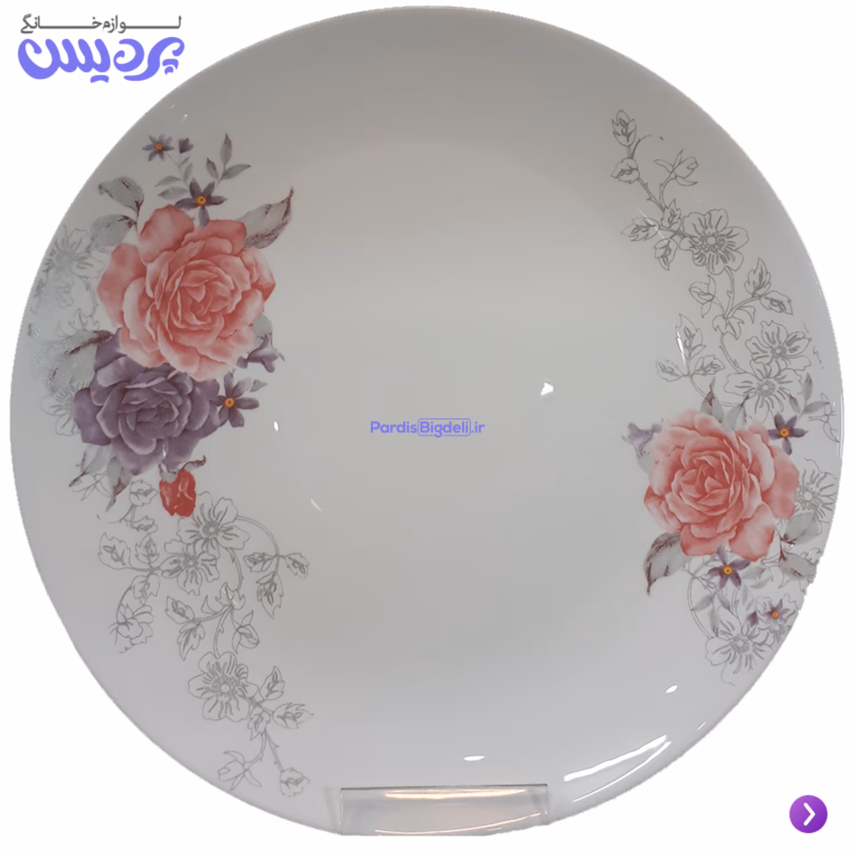 سرویس 26 پارچه آرکوپال ساتین صورتی فرانسه و مقصود