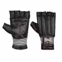 دستکش کونگ فو چرمی Everlast BYT | مشکی