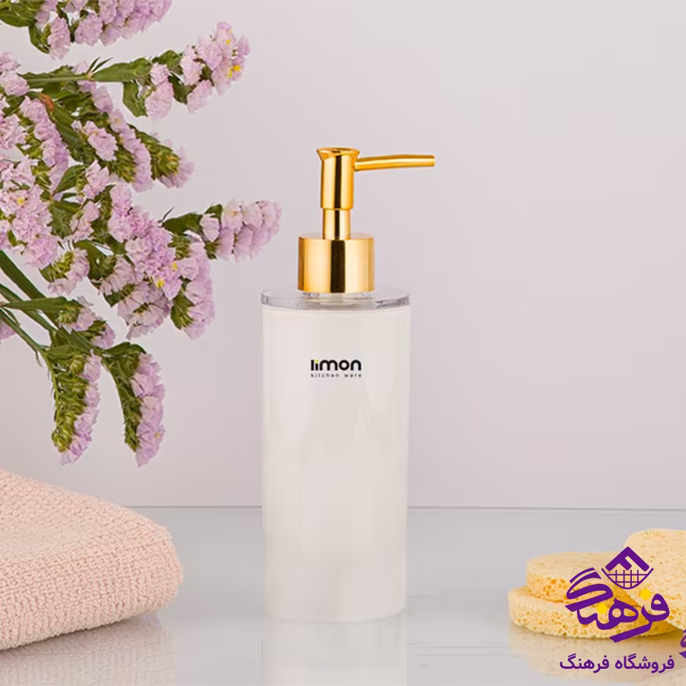 جامایع لیمون استوانه ای