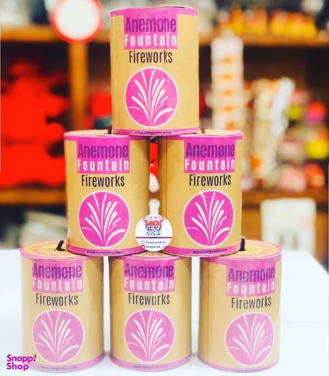 آبشار نارگستر مدل شقایق مجموعه 7 عددی