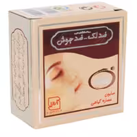 صابون ضد لک و جوش ان جی ،ان جی ،صابون ان جی 